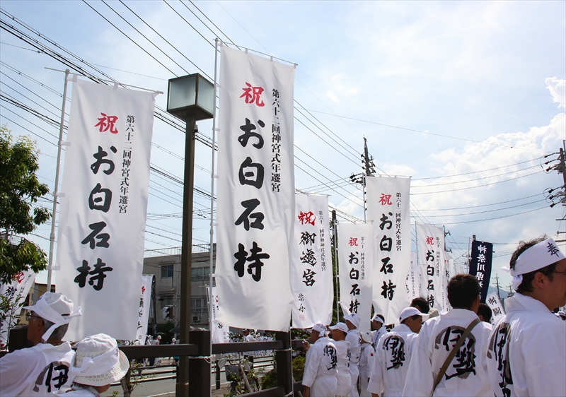 2013年お木曳行事05