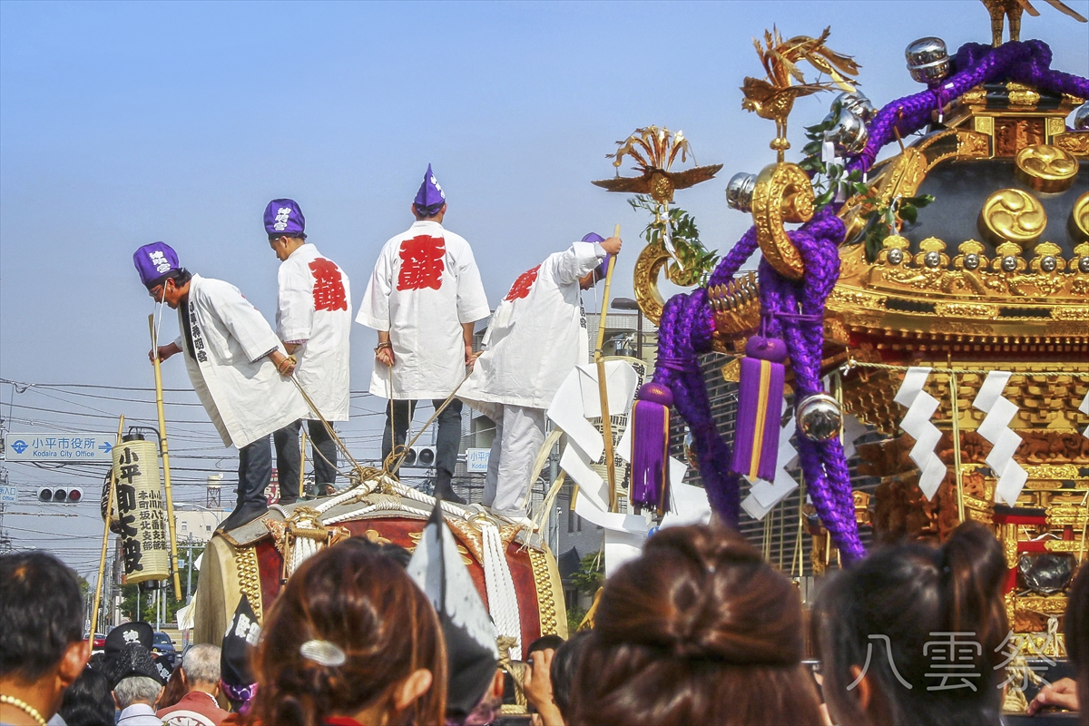 八雲祭